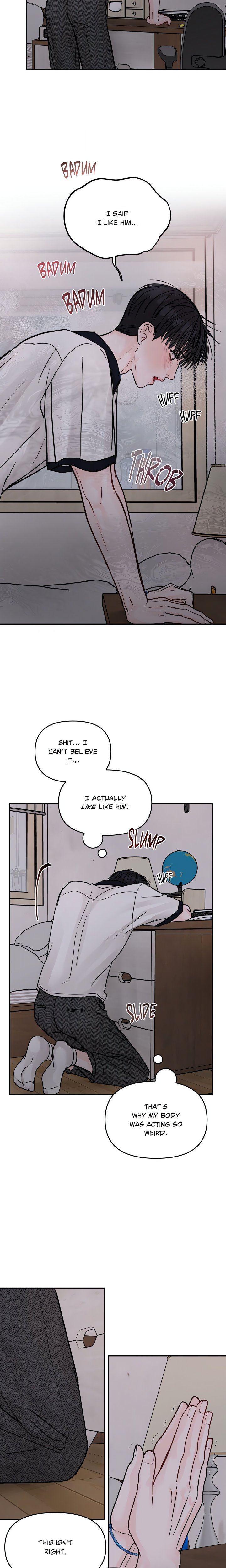 Jumping the Geon (Uncensored) - Chapter 19 Page 17