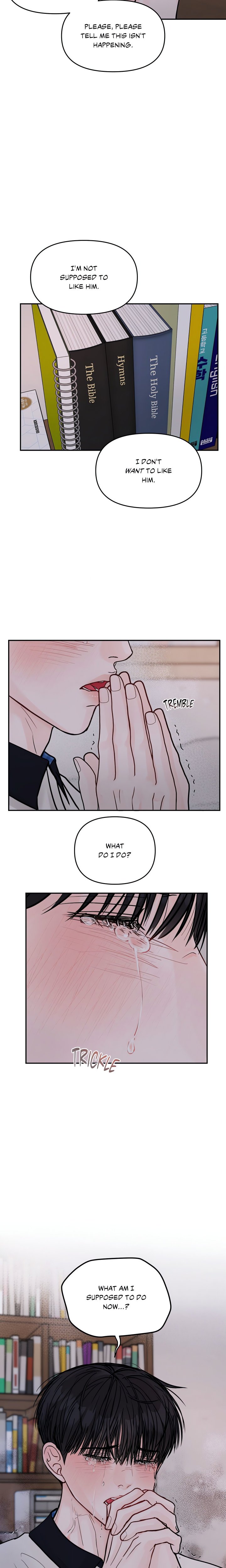 Jumping the Geon (Uncensored) - Chapter 19 Page 18