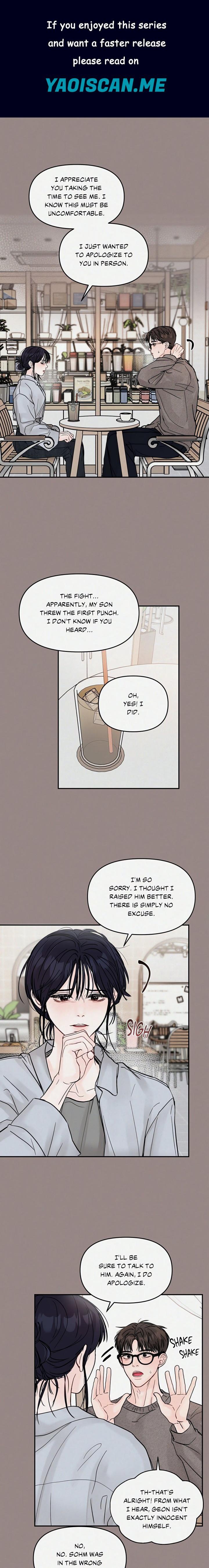 Jumping the Geon (Uncensored) - Chapter 2 Page 1