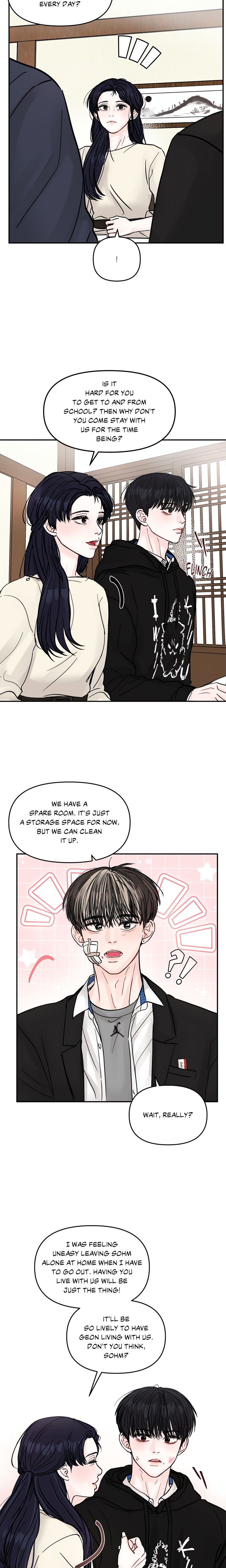 Jumping the Geon (Uncensored) - Chapter 2 Page 10