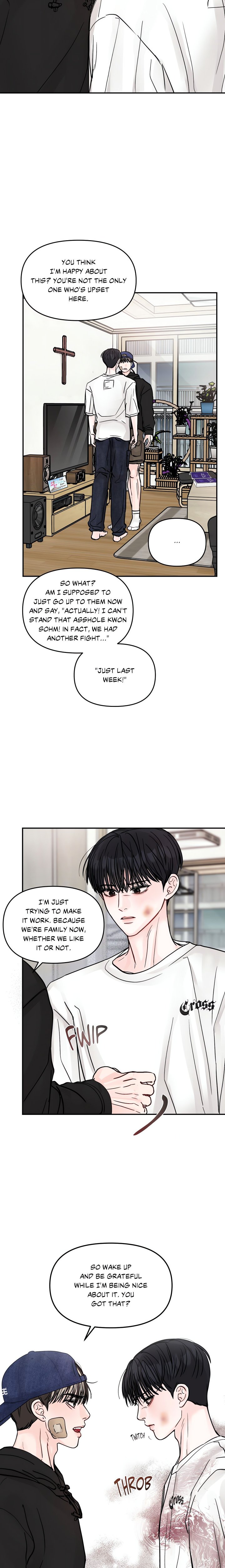 Jumping the Geon (Uncensored) - Chapter 2 Page 16