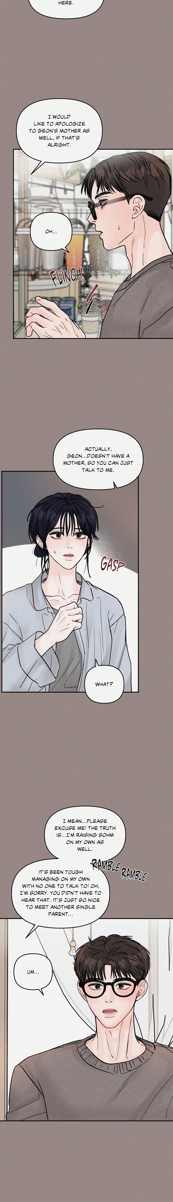 Jumping the Geon (Uncensored) - Chapter 2 Page 2