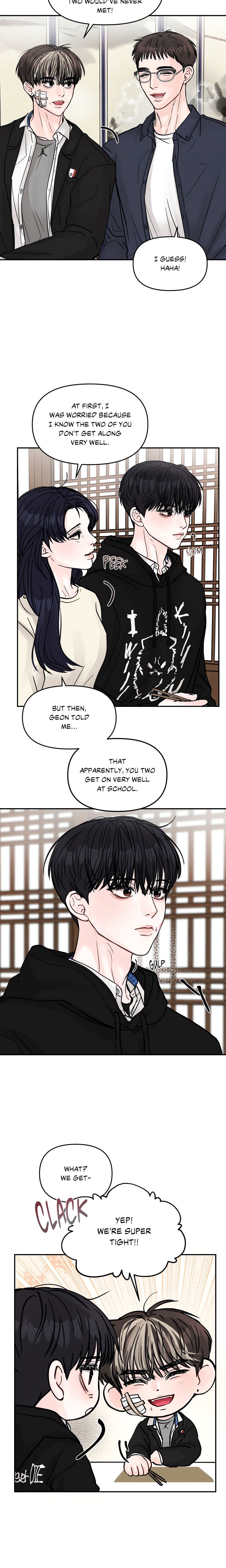 Jumping the Geon (Uncensored) - Chapter 2 Page 5
