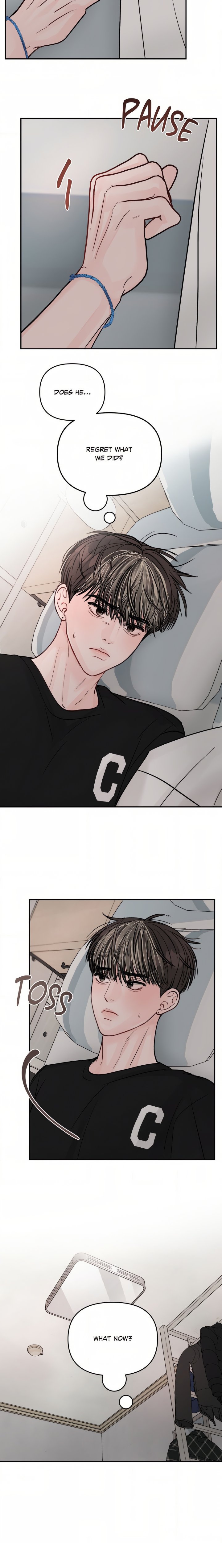 Jumping the Geon (Uncensored) - Chapter 21 Page 10
