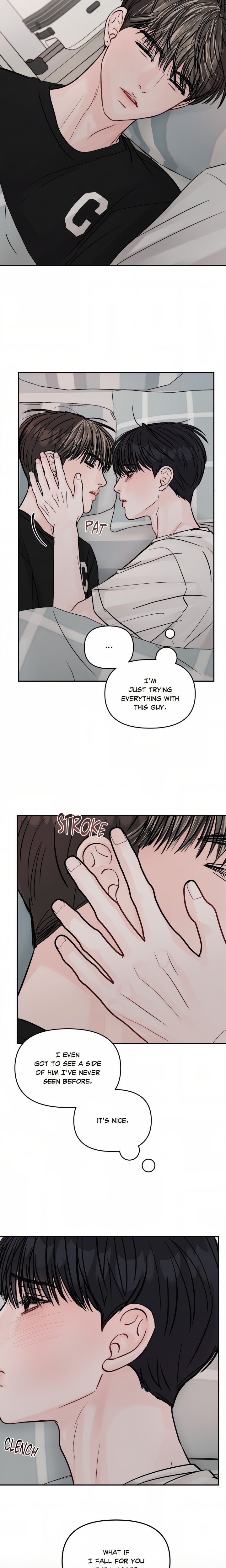 Jumping the Geon (Uncensored) - Chapter 21 Page 6