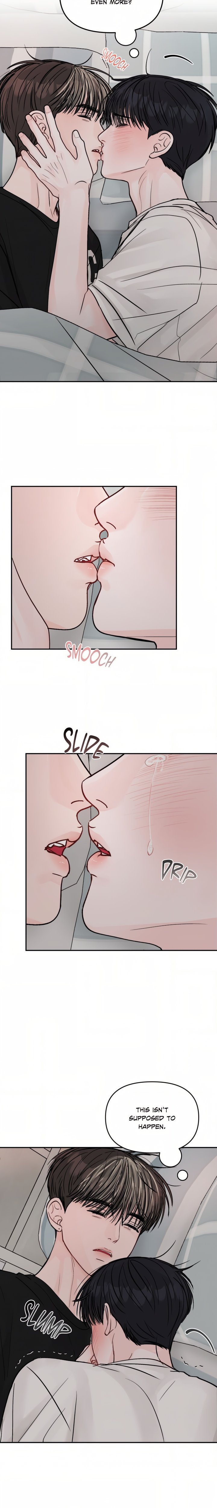 Jumping the Geon (Uncensored) - Chapter 21 Page 7