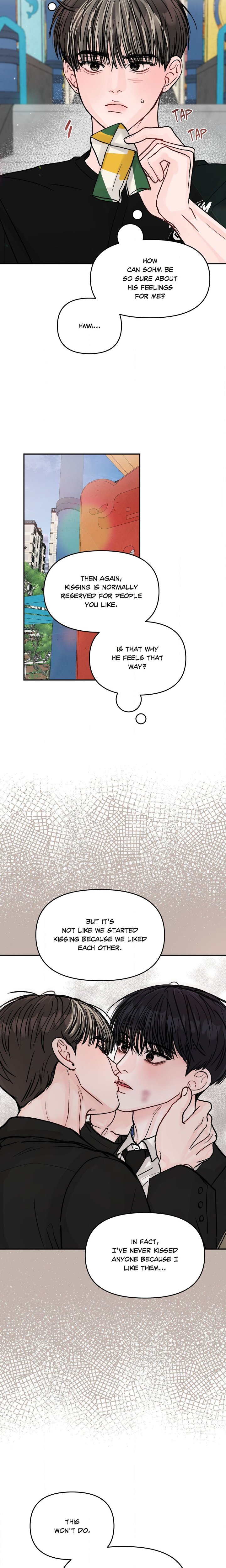 Jumping the Geon (Uncensored) - Chapter 22 Page 8