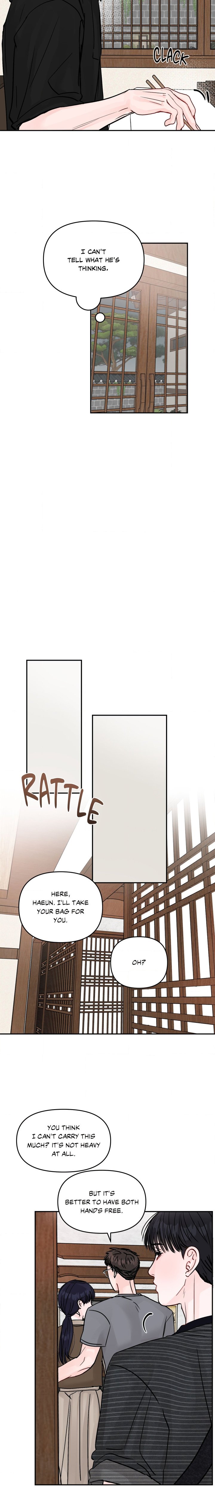 Jumping the Geon (Uncensored) - Chapter 24 Page 5