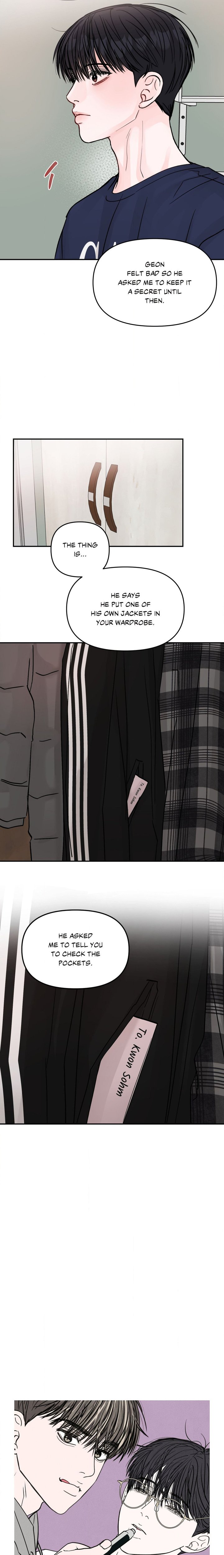 Jumping the Geon (Uncensored) - Chapter 26 Page 4