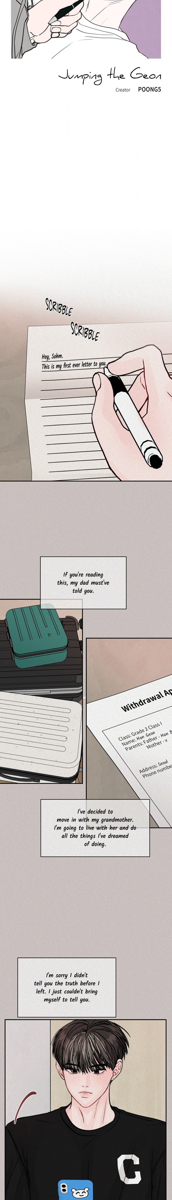 Jumping the Geon (Uncensored) - Chapter 26 Page 5