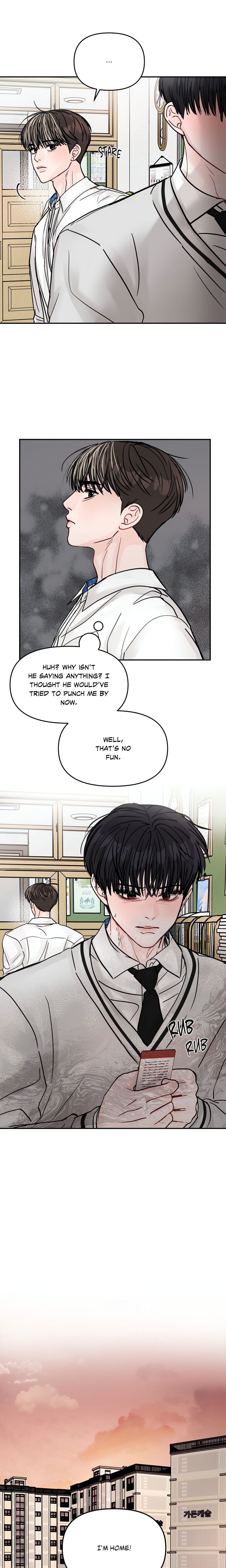 Jumping the Geon (Uncensored) - Chapter 3 Page 11