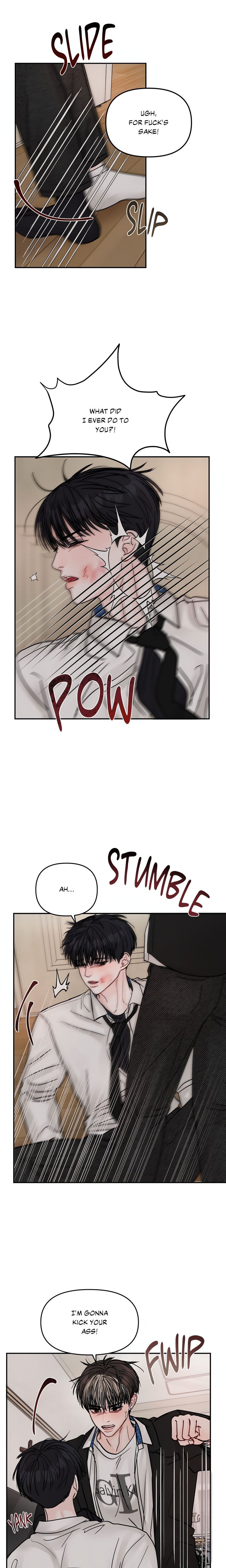 Jumping the Geon (Uncensored) - Chapter 3 Page 17