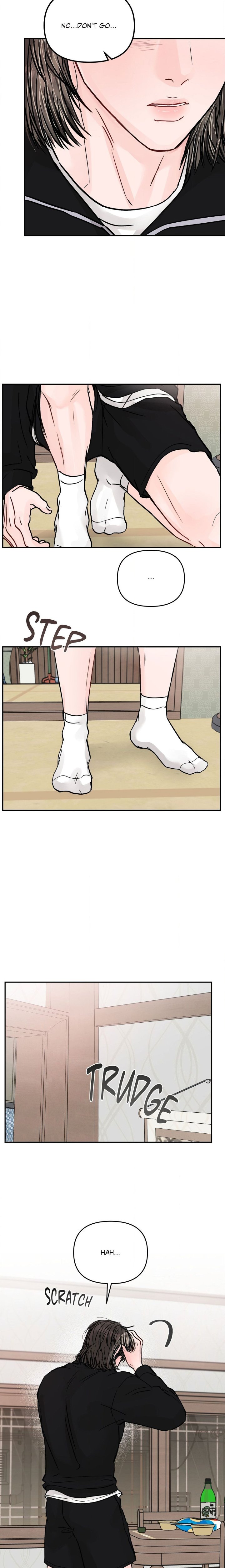 Jumping the Geon (Uncensored) - Chapter 31 Page 12