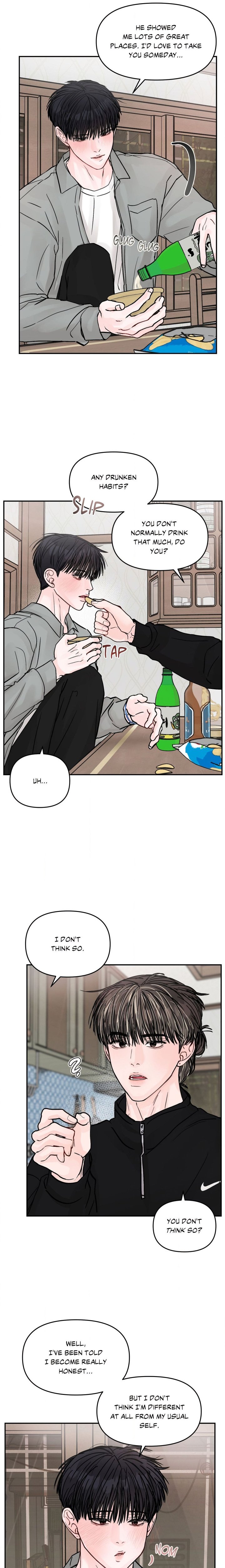 Jumping the Geon (Uncensored) - Chapter 31 Page 3