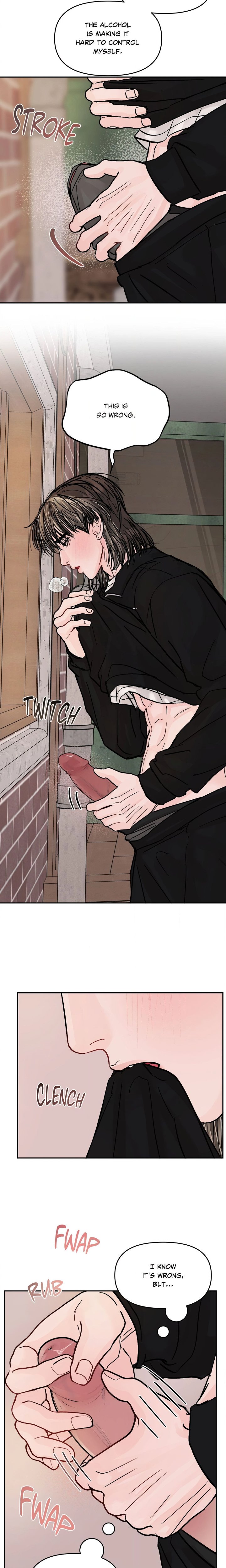 Jumping the Geon (Uncensored) - Chapter 32 Page 6