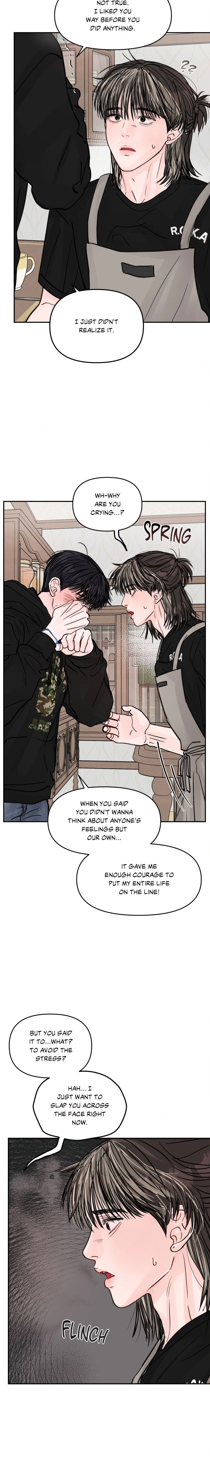Jumping the Geon (Uncensored) - Chapter 33 Page 11