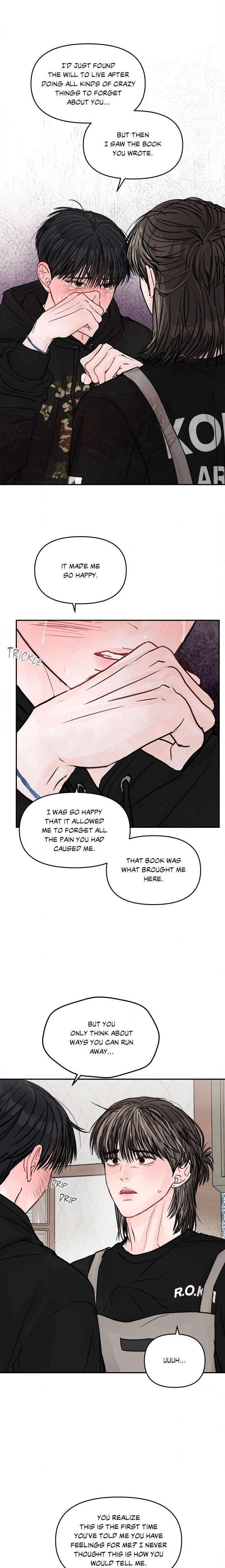 Jumping the Geon (Uncensored) - Chapter 33 Page 12