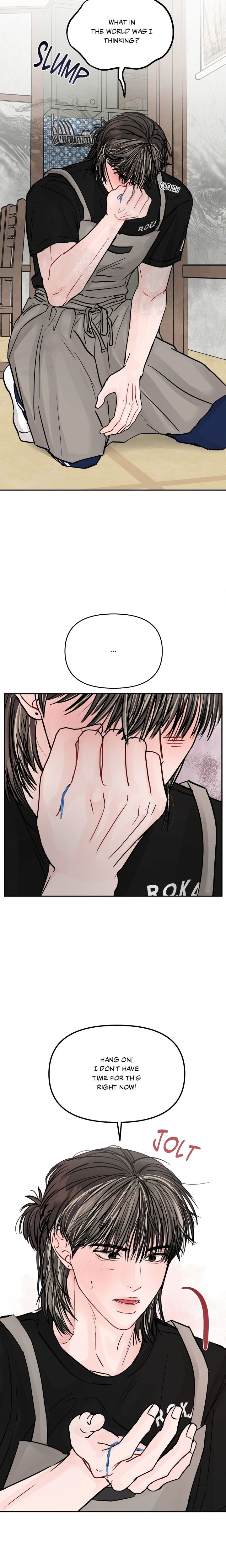 Jumping the Geon (Uncensored) - Chapter 33 Page 18