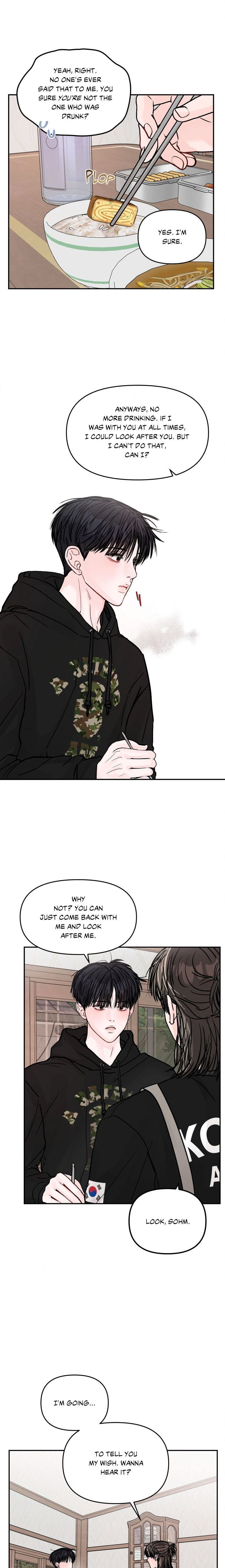 Jumping the Geon (Uncensored) - Chapter 33 Page 3