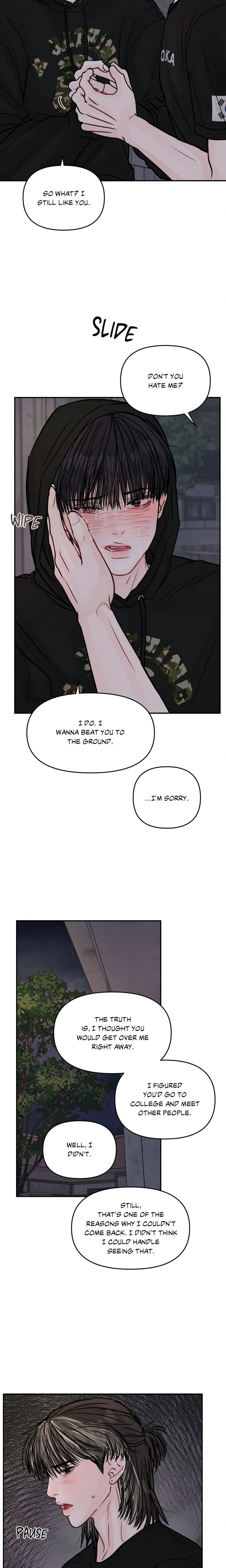 Jumping the Geon (Uncensored) - Chapter 34 Page 17