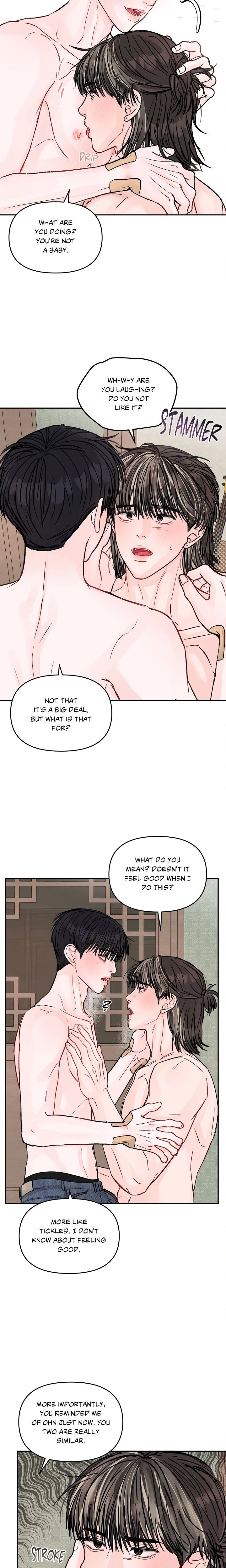 Jumping the Geon (Uncensored) - Chapter 36 Page 15