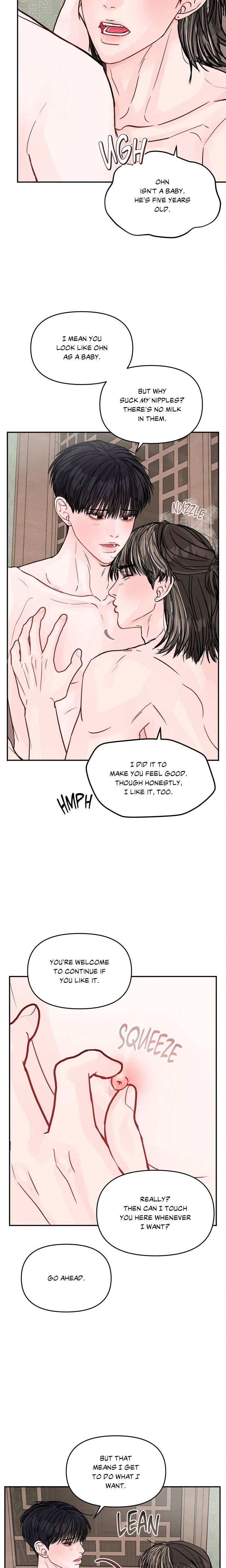 Jumping the Geon (Uncensored) - Chapter 36 Page 16