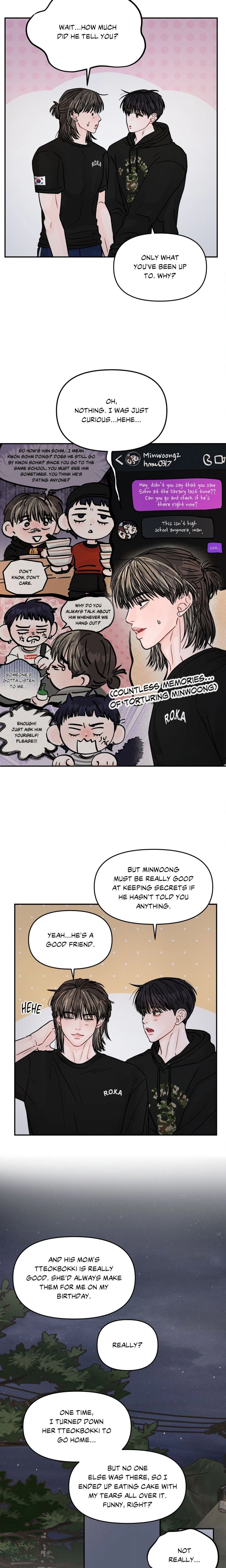 Jumping the Geon (Uncensored) - Chapter 36 Page 4
