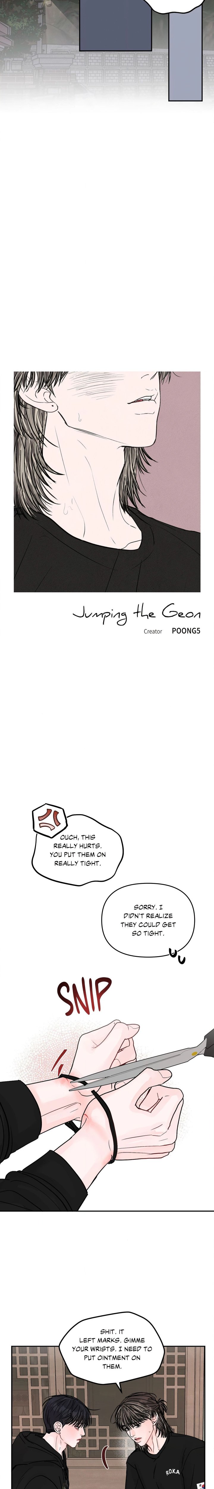Jumping the Geon (Uncensored) - Chapter 36 Page 5