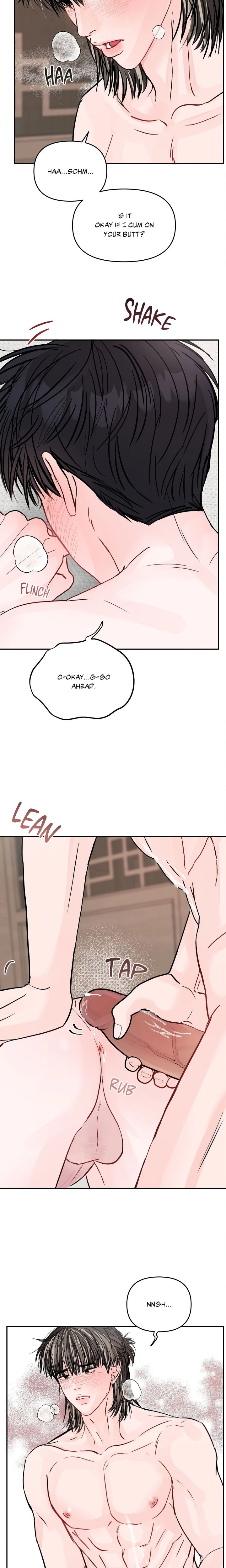 Jumping the Geon (Uncensored) - Chapter 37 Page 15
