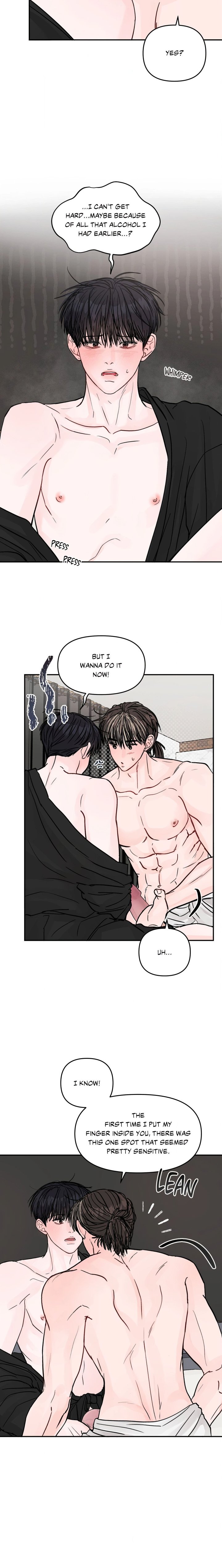 Jumping the Geon (Uncensored) - Chapter 44 Page 5