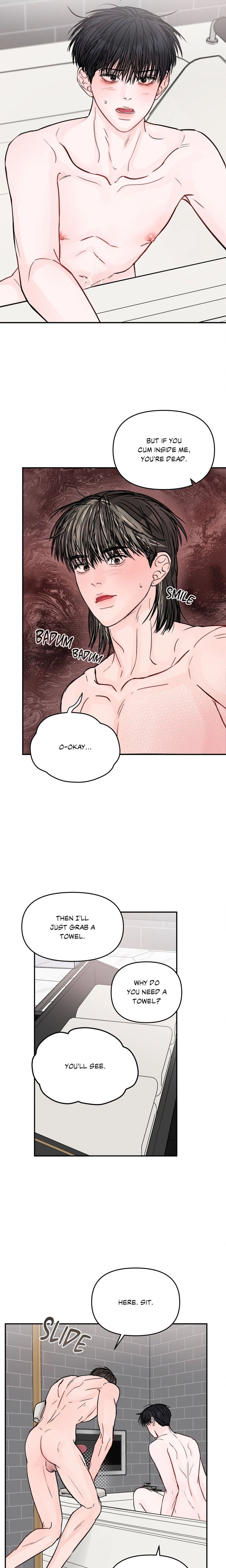 Jumping the Geon (Uncensored) - Chapter 46 Page 4