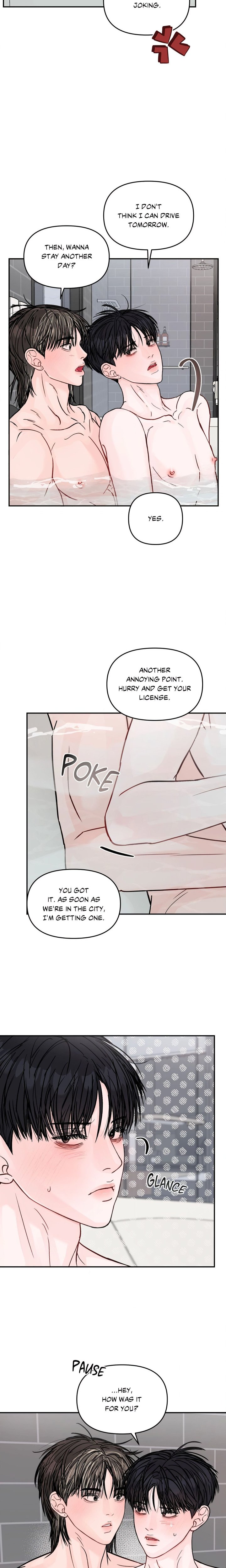 Jumping the Geon (Uncensored) - Chapter 47 Page 3