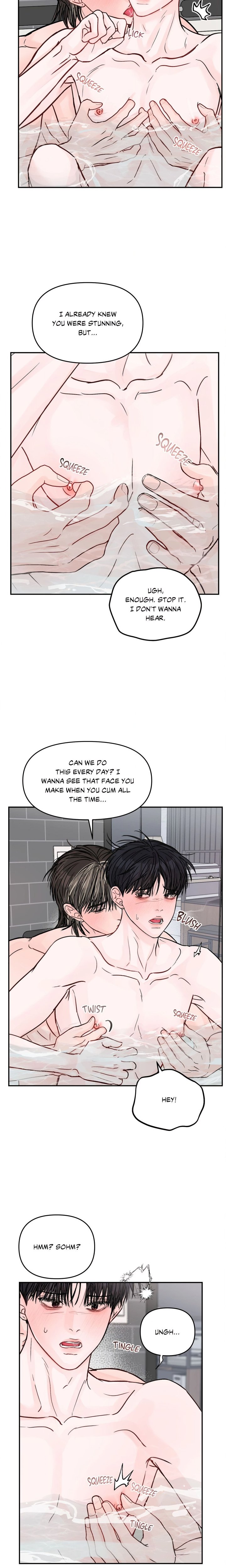 Jumping the Geon (Uncensored) - Chapter 47 Page 5