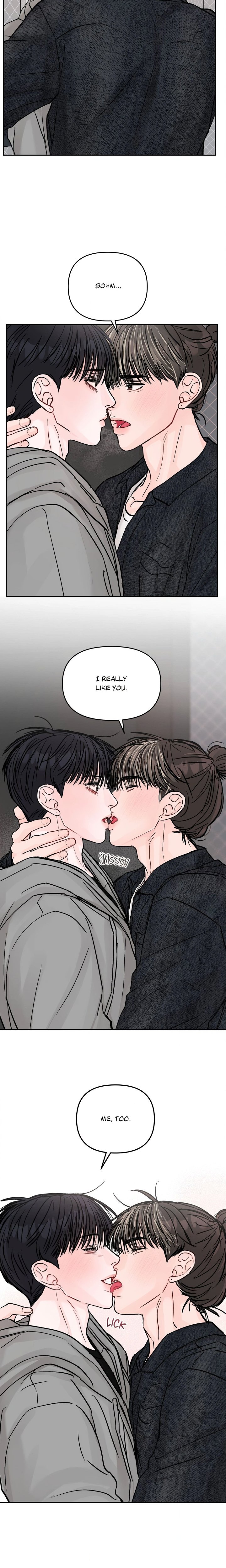 Jumping the Geon (Uncensored) - Chapter 48 Page 14