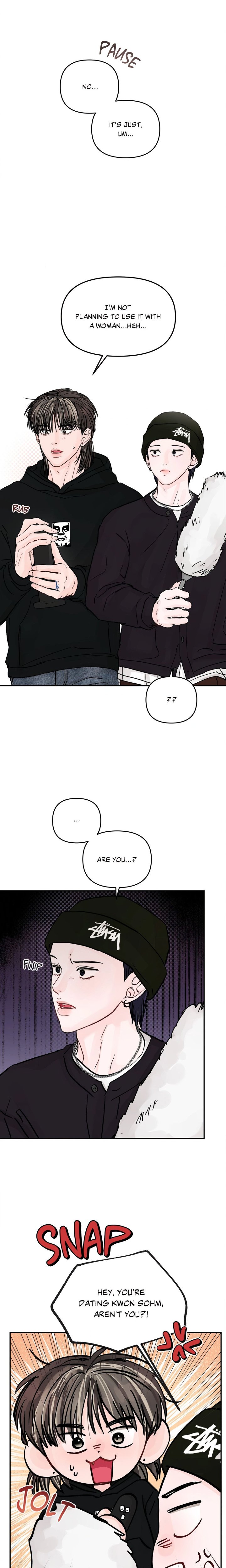 Jumping the Geon (Uncensored) - Chapter 49 Page 5