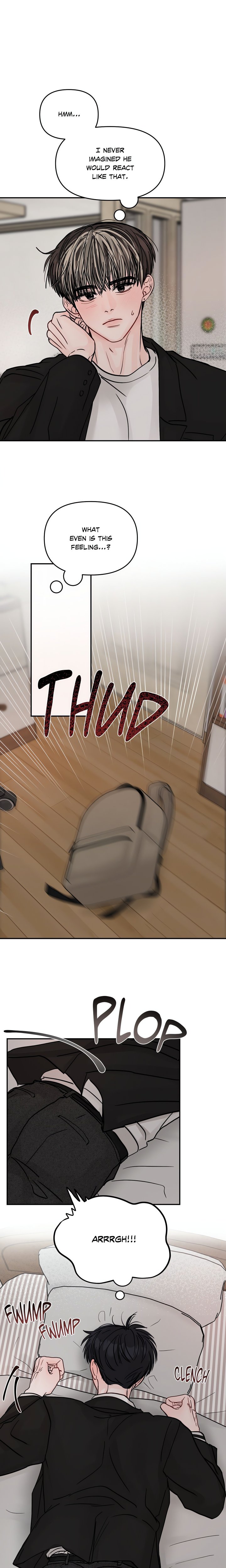 Jumping the Geon (Uncensored) - Chapter 5 Page 4