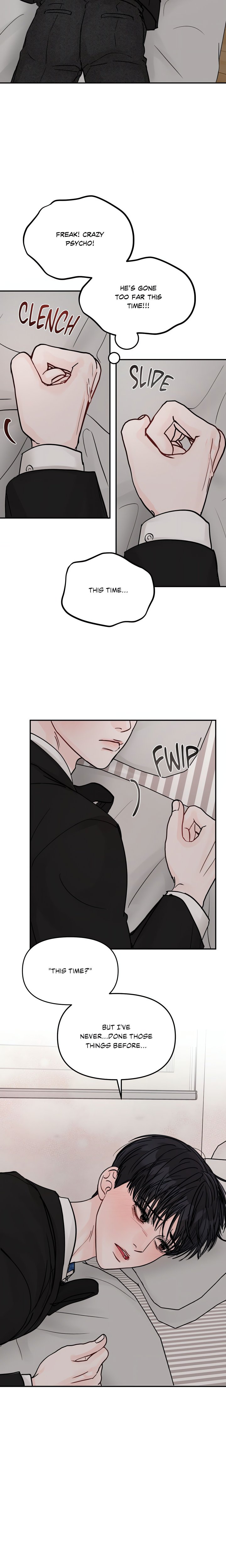 Jumping the Geon (Uncensored) - Chapter 5 Page 5