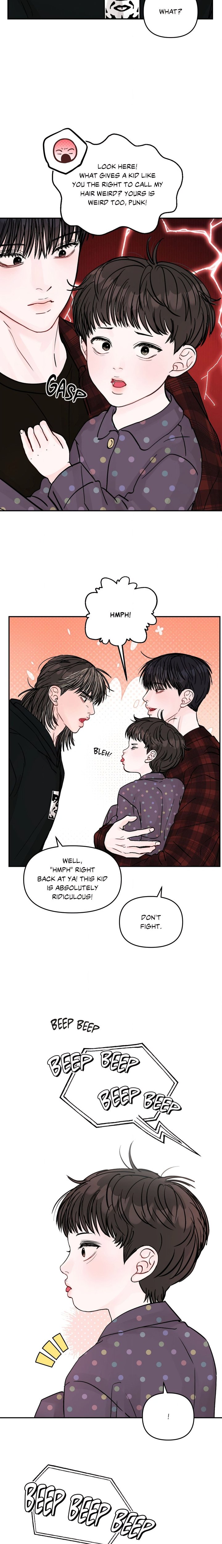 Jumping the Geon (Uncensored) - Chapter 50 Page 4