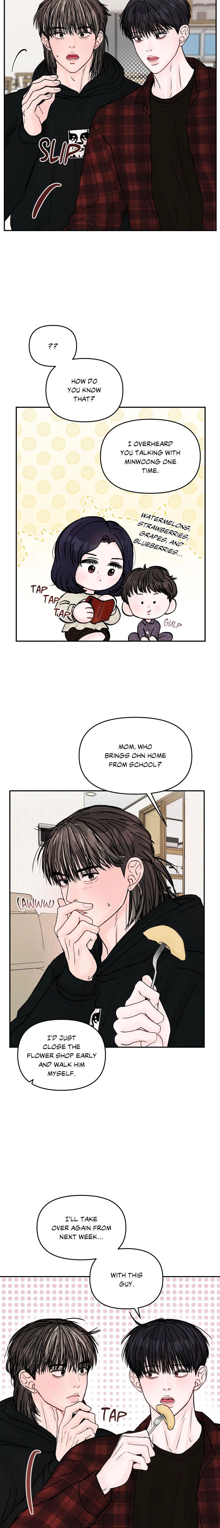 Jumping the Geon (Uncensored) - Chapter 50 Page 9