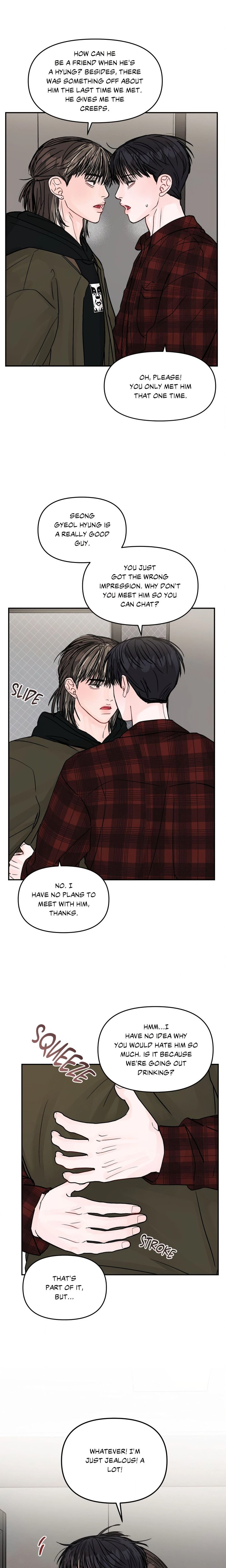Jumping the Geon (Uncensored) - Chapter 51 Page 2