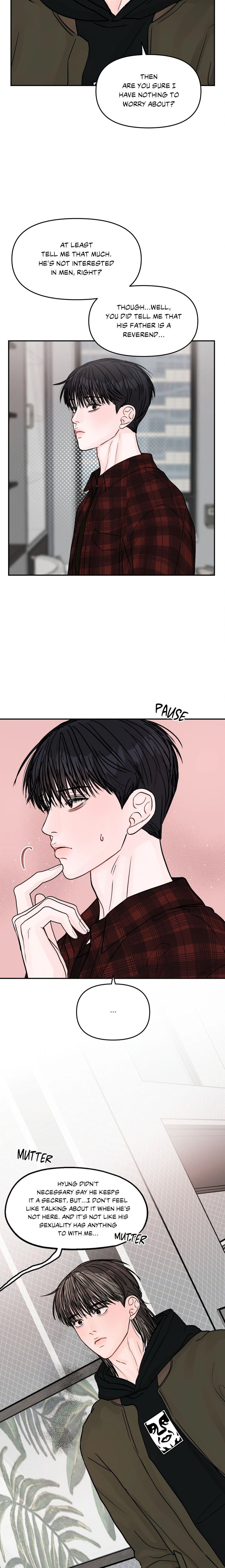 Jumping the Geon (Uncensored) - Chapter 51 Page 5
