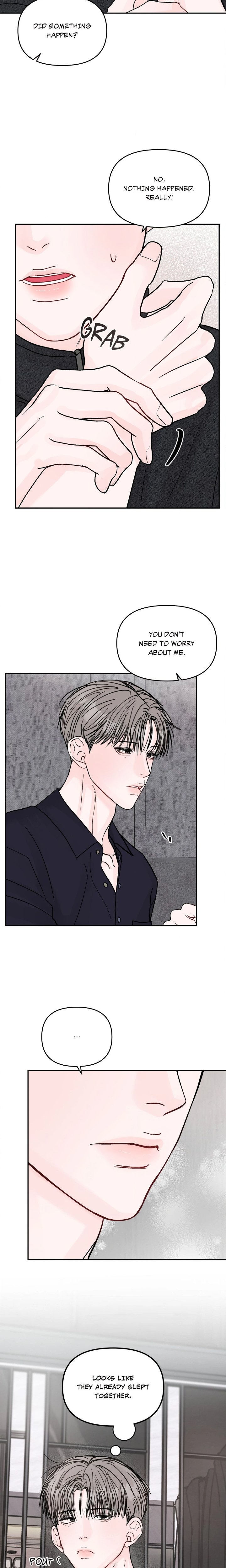 Jumping the Geon (Uncensored) - Chapter 55 Page 6
