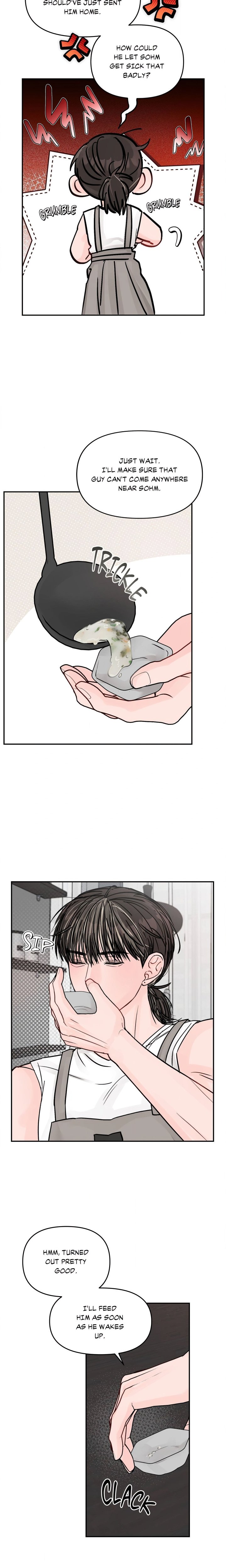 Jumping the Geon (Uncensored) - Chapter 56 Page 18