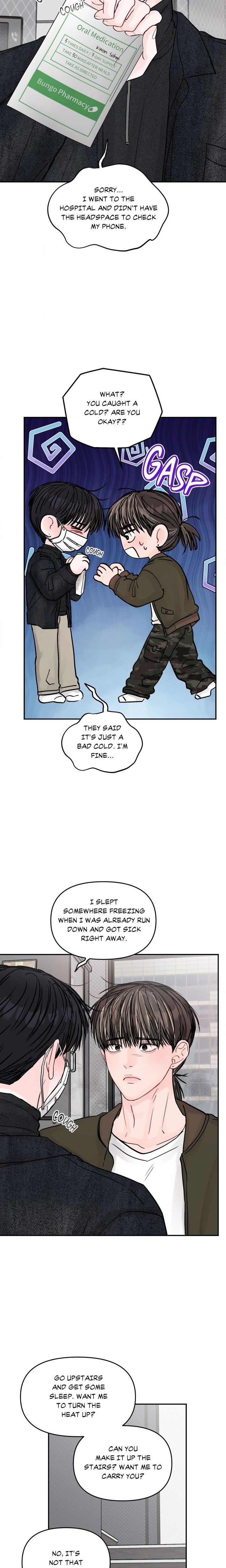 Jumping the Geon (Uncensored) - Chapter 56 Page 8