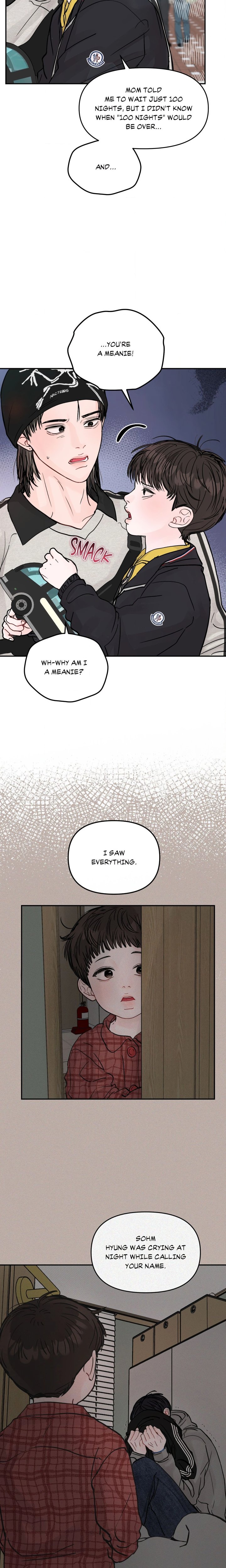 Jumping the Geon (Uncensored) - Chapter 57 Page 11