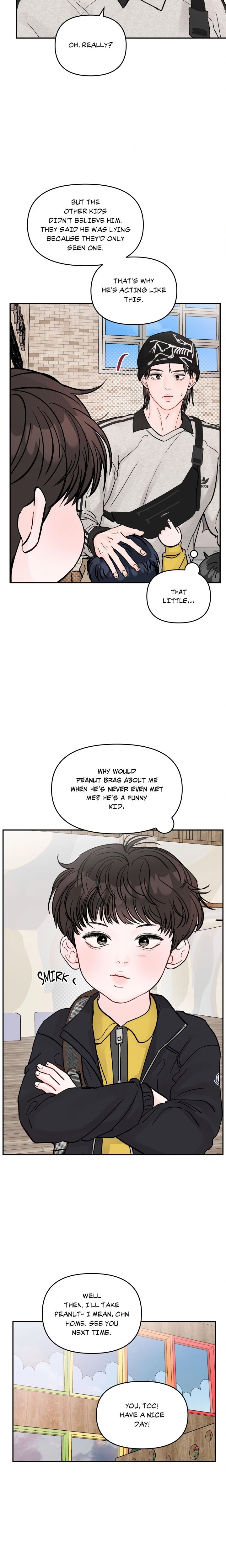 Jumping the Geon (Uncensored) - Chapter 57 Page 4