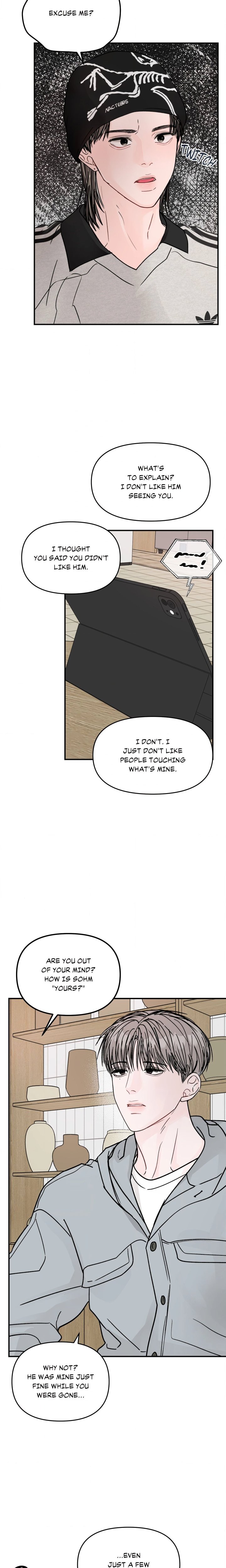 Jumping the Geon (Uncensored) - Chapter 58 Page 10