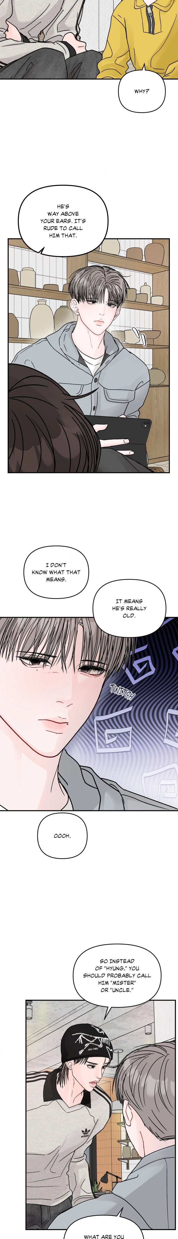 Jumping the Geon (Uncensored) - Chapter 58 Page 3