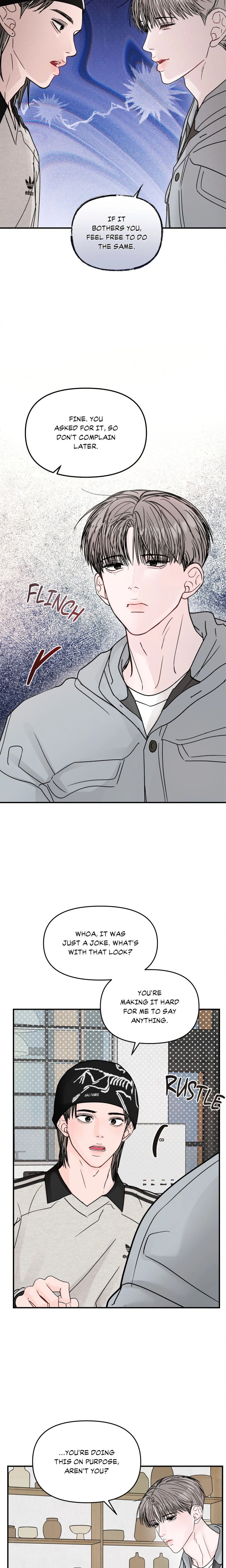 Jumping the Geon (Uncensored) - Chapter 58 Page 7