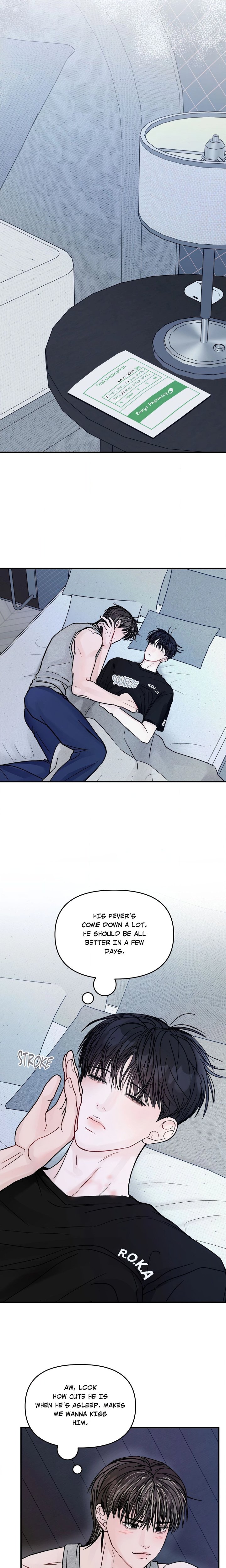 Jumping the Geon (Uncensored) - Chapter 59 Page 5